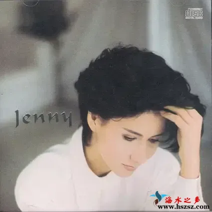 jenny.webp