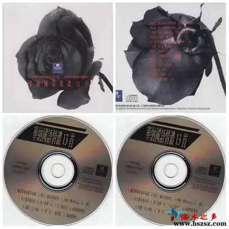 华纳国语浓情13首.webp