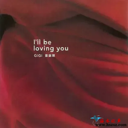 I’ll Be Loving You.webp