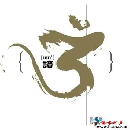谙3.webp