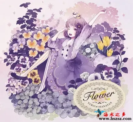 FLOWER.webp