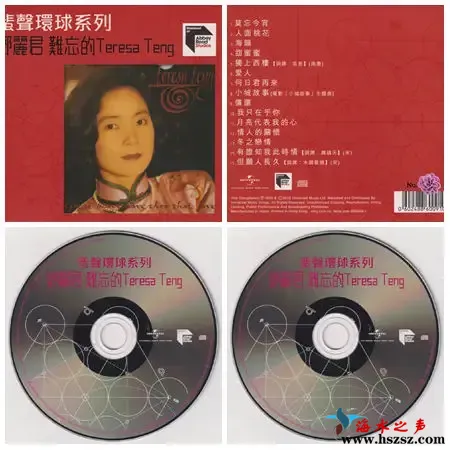 难忘的.webp