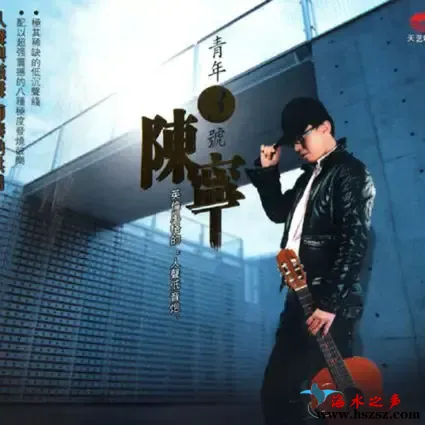 青年3号.webp