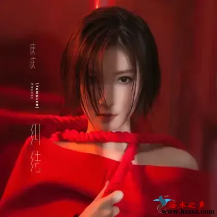 纠结.webp