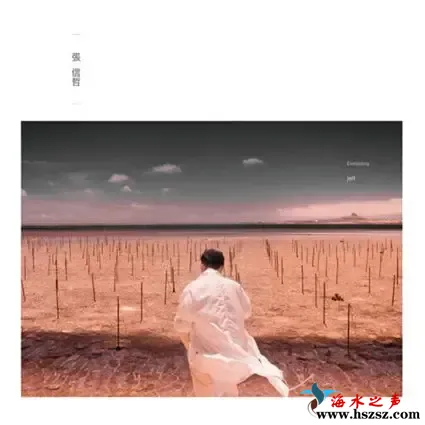 拥恒.webp