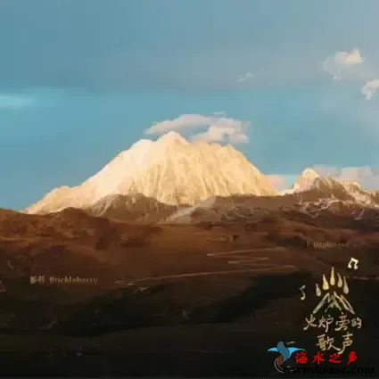 火炉旁的歌声.webp