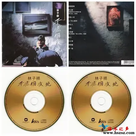 千亿个夜晚.webp