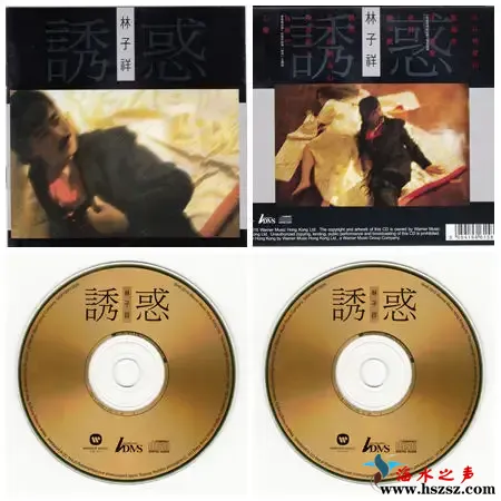 诱惑.webp