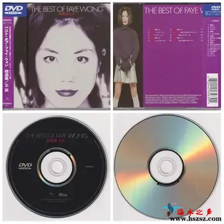 The Best Of Faye Wong.webp