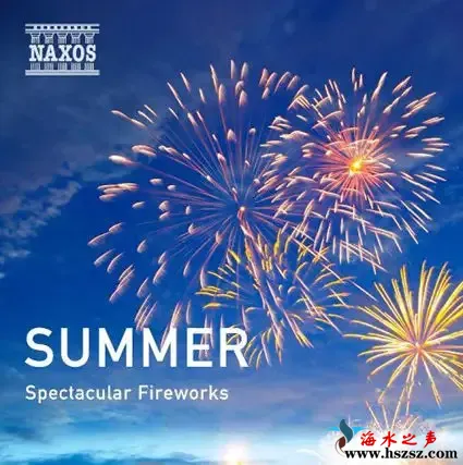 拿索斯Hi-Res音乐特辑 夏日花火.webp