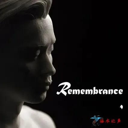 REMEMBRANCE Leslie.webp