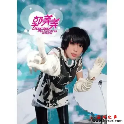 我的答铃.webp