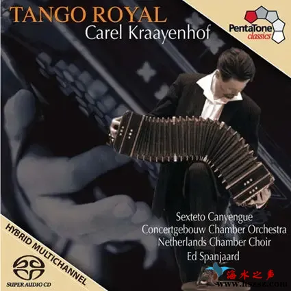 皇家探戈 (Tango Royal).webp