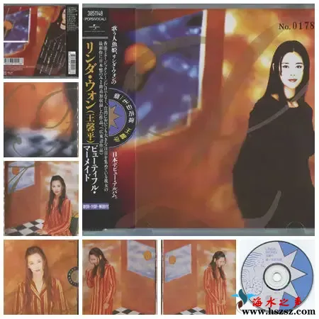 愛一生也不夠.webp