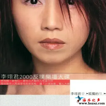 爱上孤独的男人.webp