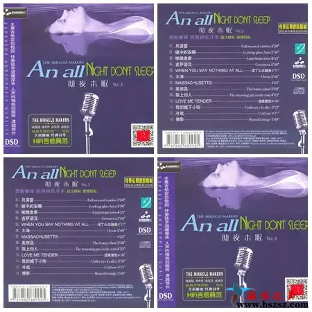彻夜未眠Vol.3.webp