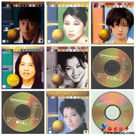 华纳超极品2.webp