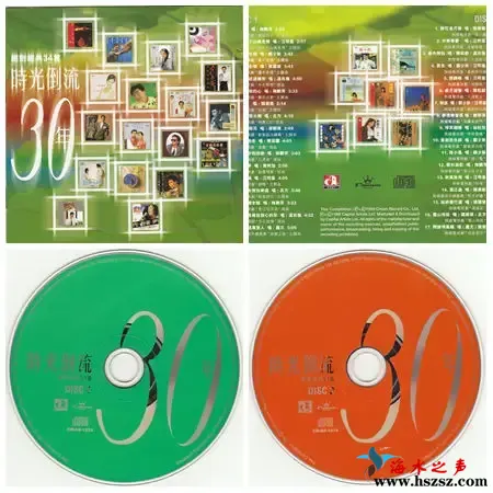[时光倒流30年.webp