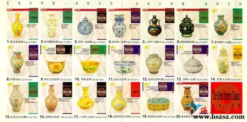 宝丽金古典导聆.webp