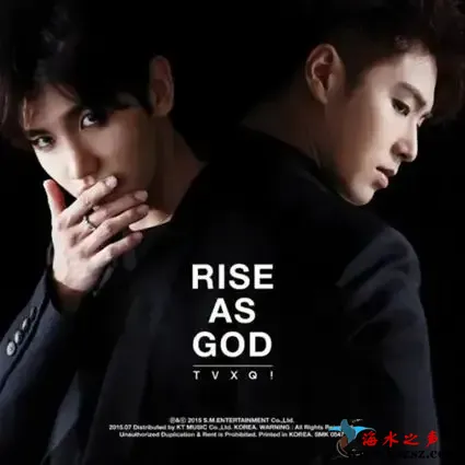 RISE AS GOD – TVXQ! SPECIAL ALBUM.webp