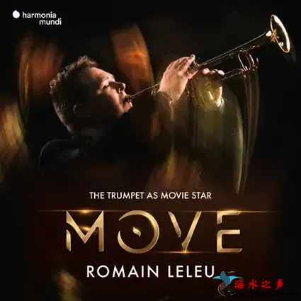 Move 小号演绎电影音乐.webp