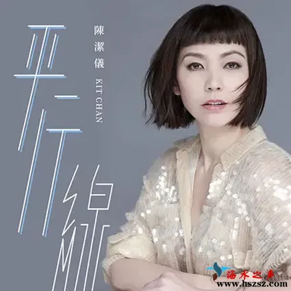 平行线.webp