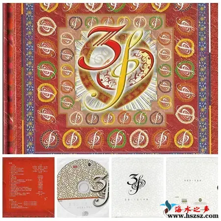 十大金曲30周年.webp