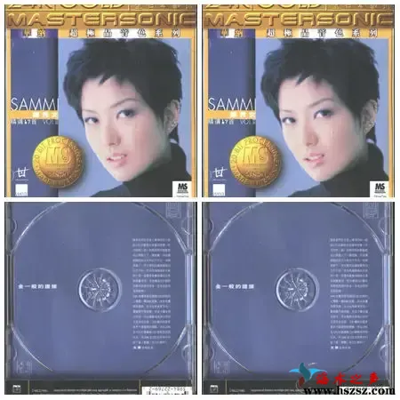 郑秀文1.webp