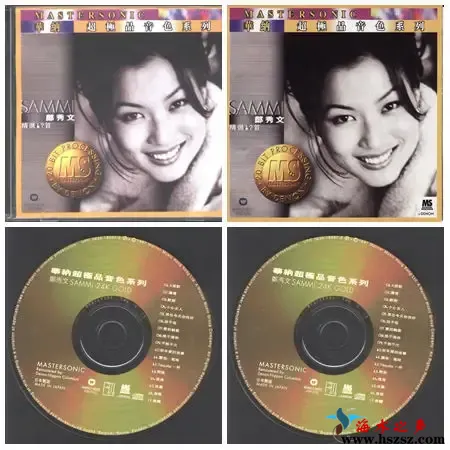 郑秀文.webp