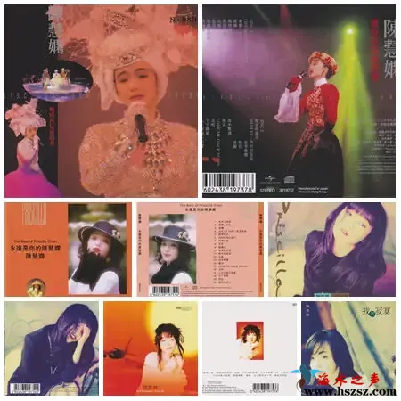 陈慧娴最终幻想.webp
