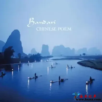 Chinese Poem(山水诗篇).webp