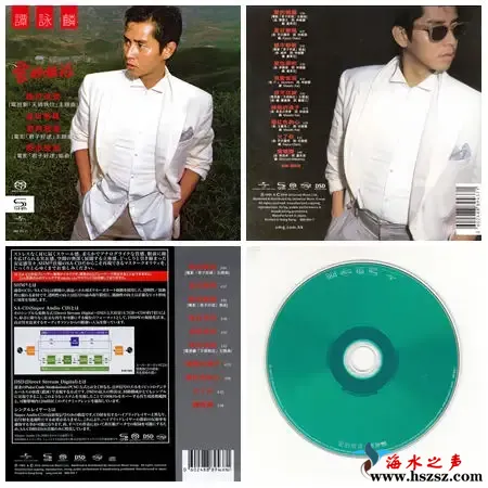 爱的根源.webp