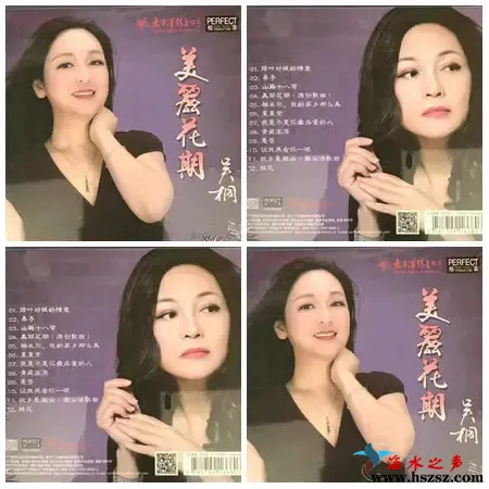 美丽花期.webp