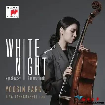 白夜 (White Night).webp
