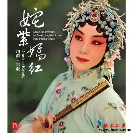 姹紫嫣红.webp