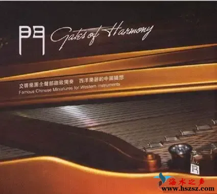 纯音乐.webp