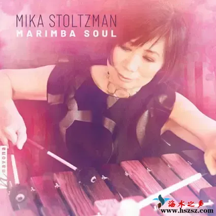 马林巴之魂 (Marimba Soul).webp