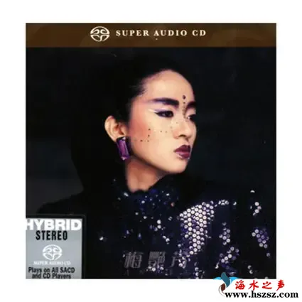 粤语流行.webp