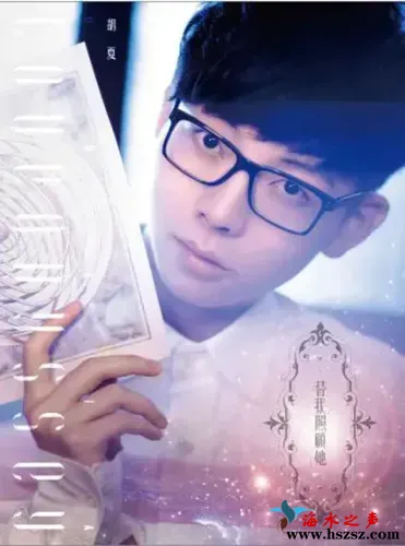 替我照顾她.webp