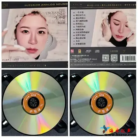 一生不变.webp