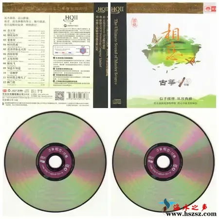 相恋.webp
