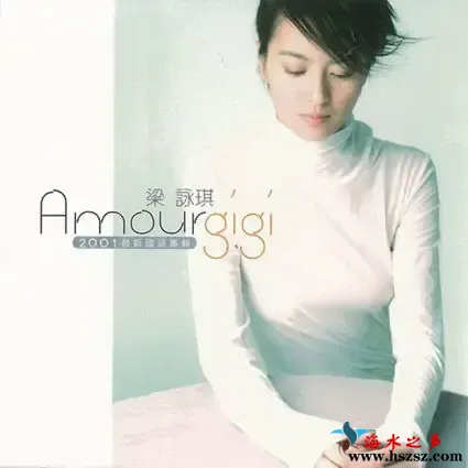 Amour.webp