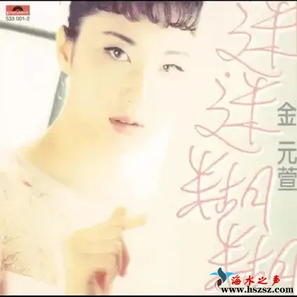迷迷糊糊.webp