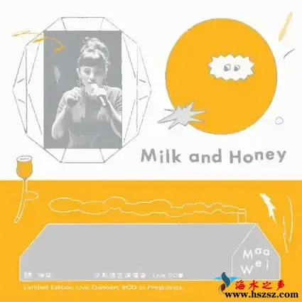 milk and honey.webp