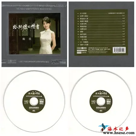 阿嬷的情书.webp