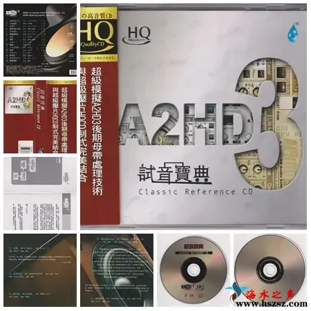 试音宝典.webp