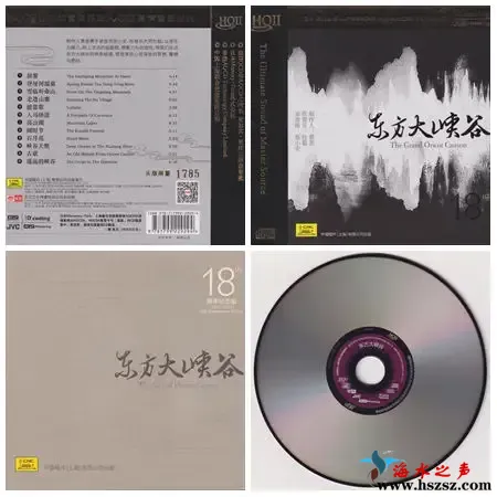 东方大峡谷.webp