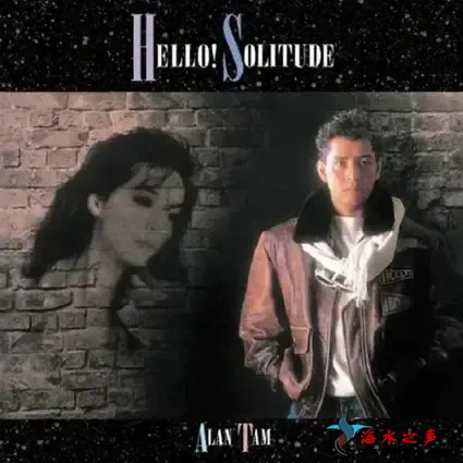复黑王- HELLO! SOLITUDE.webp