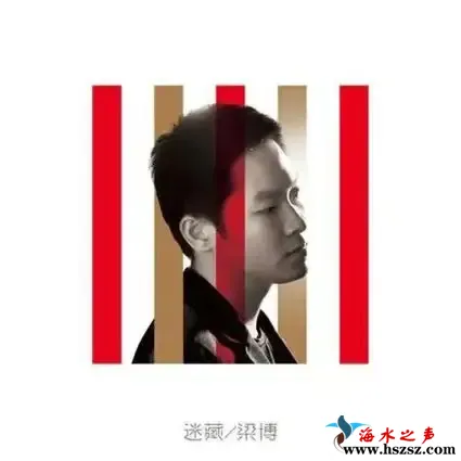 迷藏.webp