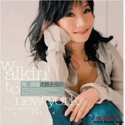 走路去纽约.webp